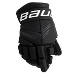 Bauer X Hockey Intermediate S24