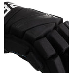 Bauer X Hockey Intermediate S24